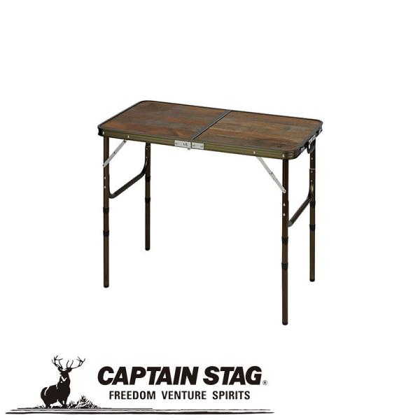 ビストロフォールディングテーブル 90×45 アウトドア・キャンプ用品