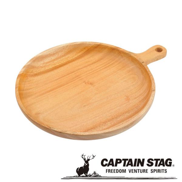 EbhuX nhtv[g25cm AEghAELvpi LveX^bO CAPTAIN STAG O W[\Lv o[xL[ p[