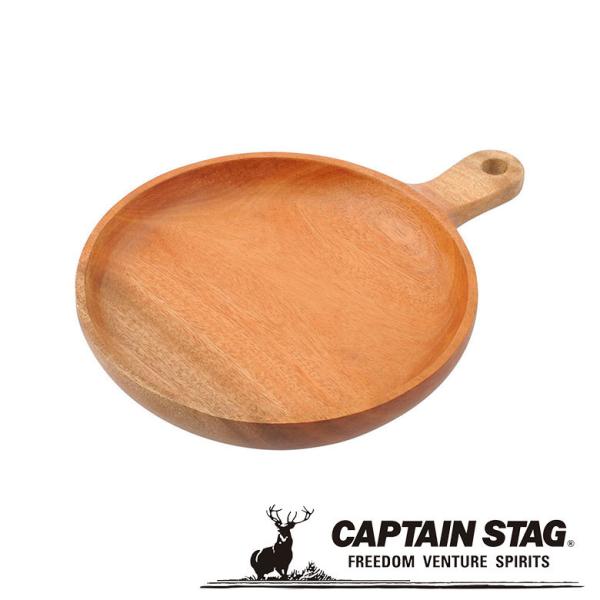 EbhuX nhtv[g20cm AEghAELvpi LveX^bO CAPTAIN STAG O W[\Lv o[xL[ p[