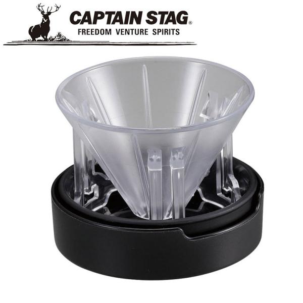t^t|bvAbvhbp[ AEghAELvpi LveX^bO CAPTAIN STAG O W[\Lv o[xL[ Ki戵X p[