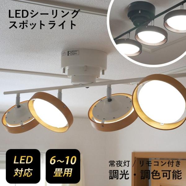 V[OCg Ɩ LEDV[OX|bg 4 X|bgCg F VƖ ԐڏƖ 6 8 12 H쏊