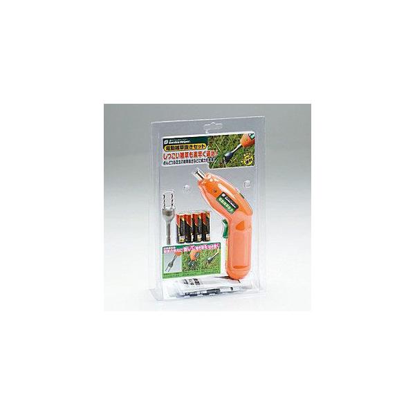 農業資材 ガーデニング用品 雑草 電動の人気商品 通販 価格比較 価格 Com