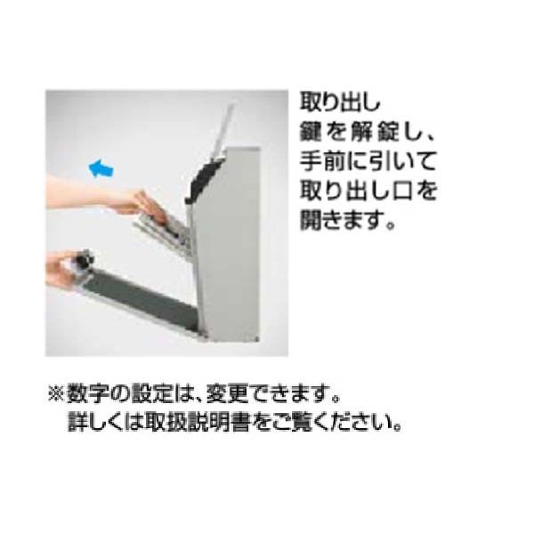 郵便ポスト エクスポスト プレイン ポスト Toex リクシル 郵便受け リクシルポスト 前入れ前出し 壁付け 壁掛け 前入れ後ろ出し Lixil横型 鍵つき 送料無料 Buyee Buyee Japanese Proxy Service Buy From Japan Bot Online