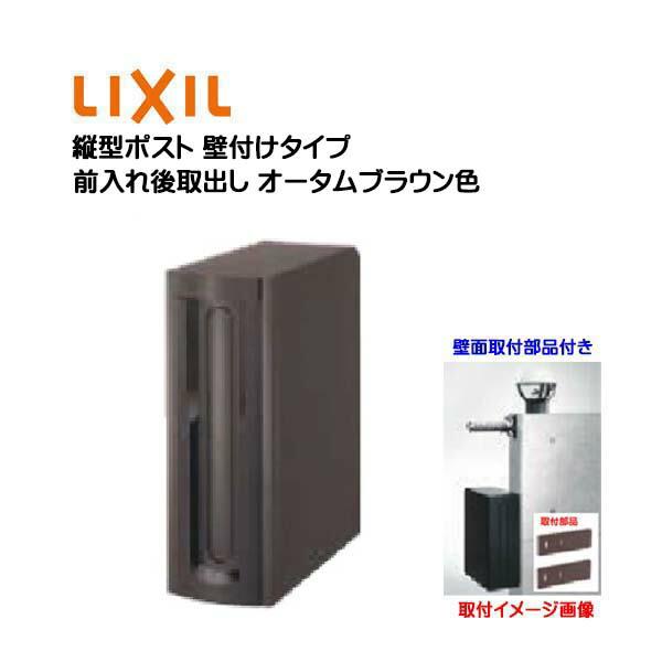 多忙につき新規御依頼受付中止 ヤマト運輸をかたりフィッシング詐欺「商品の配送先が不明なため