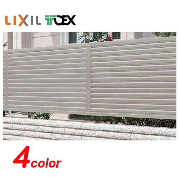 補修 フェンス]プリレオR9型フェンス(本体のみ)高さ1200mm