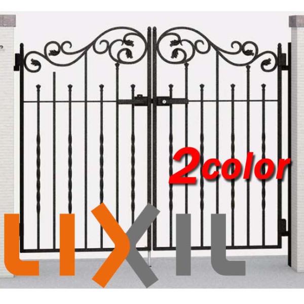 ラフィーネ門扉1型 07-12 両開き 門柱タイプ LIXIL 高品質アルミ鋳物