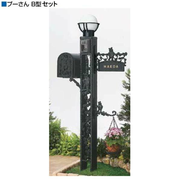 機能ポール]ディズニーファンクションポール プーさんB型セット