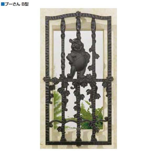 壁飾り ディズニー オーナメント プーさんｂ型 Lixil かわいい オーナメント で壁面を装飾 アルミ鋳物製の 壁飾り 送料無料 わくいきライフ 通販 Yahoo ショッピング