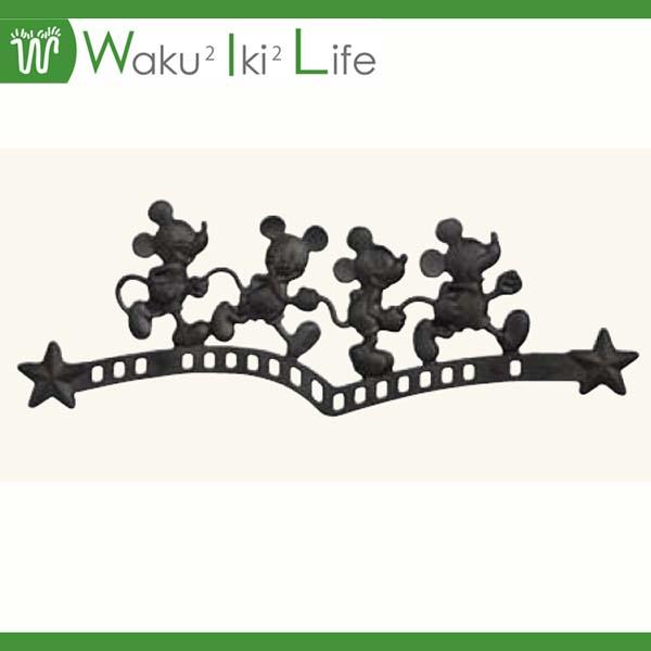 新日軽ディズニーブロック飾りミッキー オーナメント ディズニー 壁飾り ミッキーC型 LIXIL