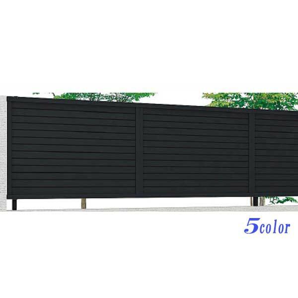補修 フェンス]プレスタフェンス5型(本体のみ)高さ1200mm 