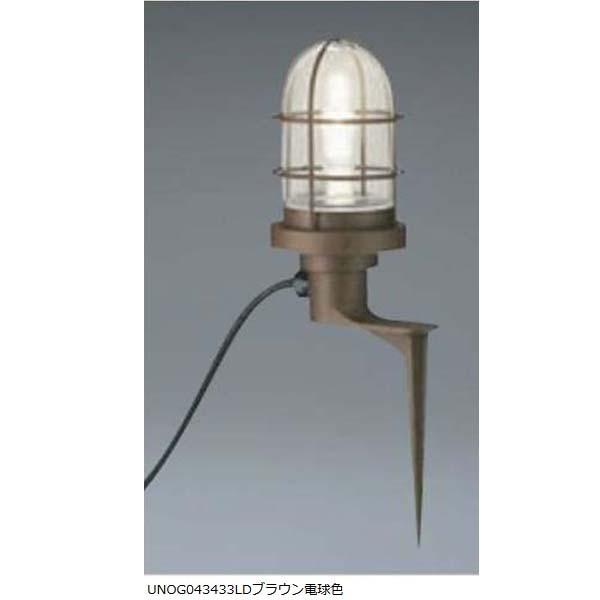 エクステリア 照明 ポールライト OG 043 433LD LED (電球 