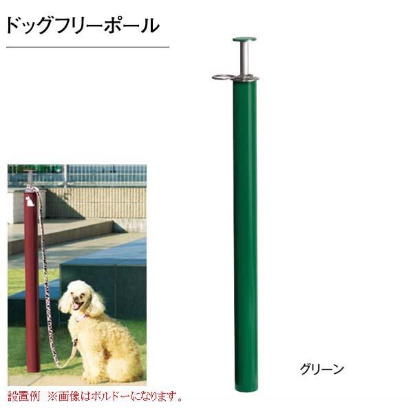 犬 ポール Diy 工具の人気商品 通販 価格比較 価格 Com
