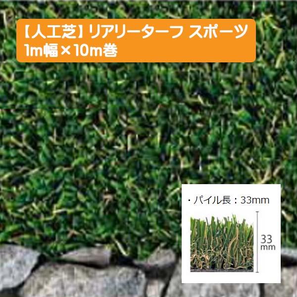 アメリカ 芝生 農業資材 ガーデニング用品の人気商品 通販 価格比較 価格 Com