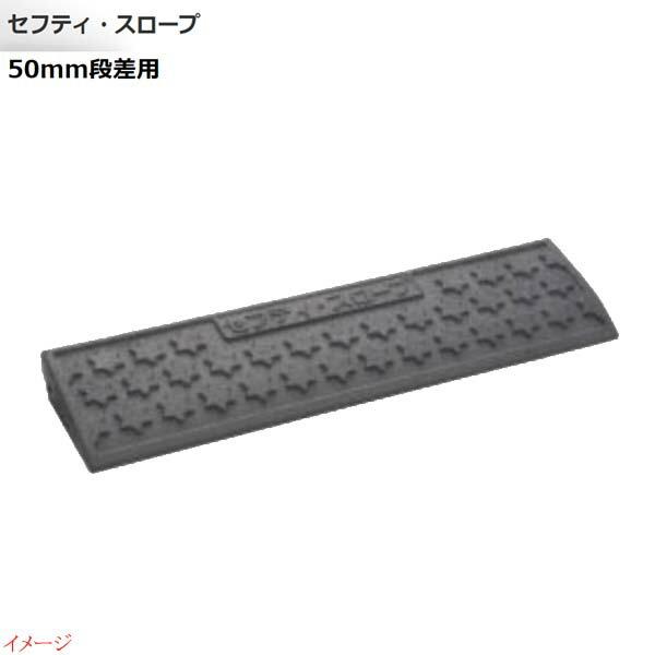 段差ステップ - ガレージの人気商品・通販・価格比較 - 価格.com 段差ステップ - ガレージの人気商品・通販・価格比較 - 価格.com
