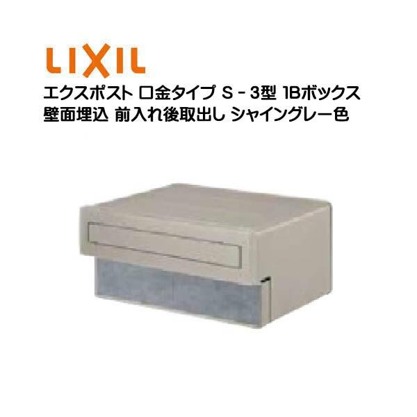 akaちゃん ポスト Tappezzeria Italia タッペッツェリア イタリア 純正シート用カバー