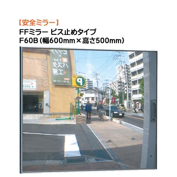 PAMM 「たしかにそこにあった夜」のガーゼトップ　(真夜中のバス) サイズF m56658458393_1.jpg?1758931969