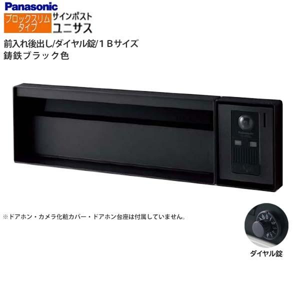 |Xg jTX(UNISUS) ubNX^Cv 1BTCY _C Oo ߍ ubN X֎ e pi\jbN Panasonic 