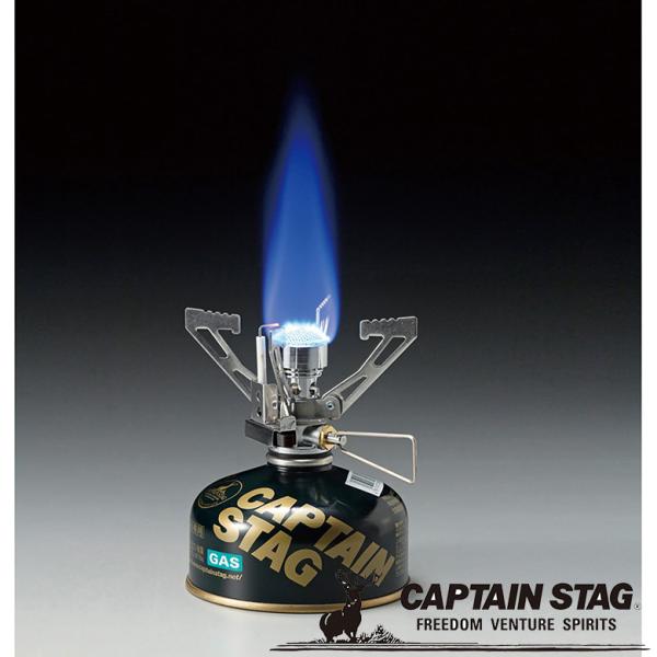 マイクロ ガスバーナーコンロ アウトドア・キャンプ用品 キャプテンスタッグ CAPTAIN STAG 屋外 レジャーソロキャンプ バーベキュー 正規品取扱店 パール金属 マイクロ ガスバーナーコンロ アウトドア キャンプ キャプテンスタッグ