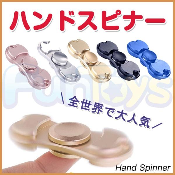 こま おもちゃ おもちゃの人気商品 通販 価格比較 価格 Com