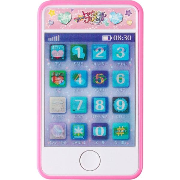 スター トゥインクルプリキュア おしゃべりタッチフォン ままごと ごっこ遊び 子供 プレゼント ギフト 誕生日 3歳 知育玩具 保育園 幼稚園 入学 入園 卒園 Buyee Buyee 日本の通販商品 オークションの代理入札 代理購入