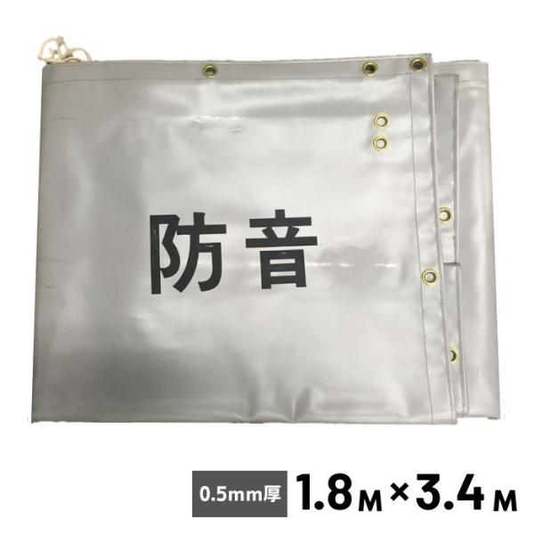 wakutsuru_bouon wakutsuru_bouon