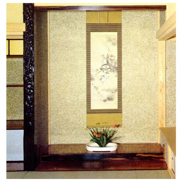 wakuukan_110008
