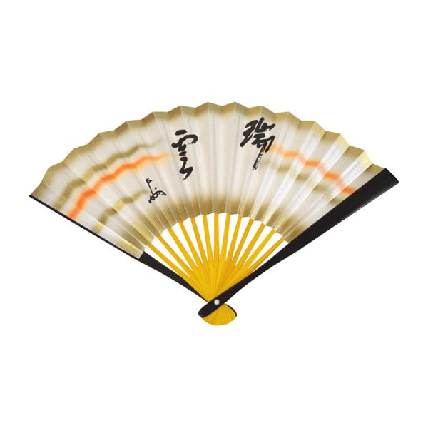 扇子 黒塗 即中斎「瑞雲」 6.5寸 印刷 茶道 茶道具 表千家 即中斎 瑞雲
