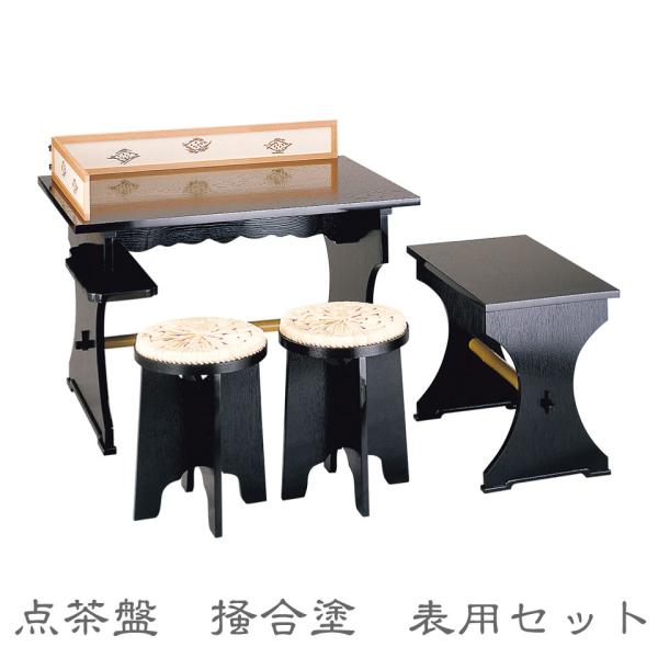 茶道具　即中斎好写　偕楽盆　菓子器　中村宗悦　共箱　表千家　稽古　茶会 点茶盤セット 掻合塗 即中斎好写 表千家 中村宗悦作 茶道 茶道具 てん
