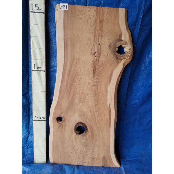 寸法（単位：mm）　271厚さ24×巾580〜740×長さ1570重量10.65kg両耳付き、節穴あります。裏面サンダー仕上げ加工してます。240番相当の仕上りです。ご希望の長さにカットしたりクリア塗装を承ります（裏面を除く）用途に応じたあ...