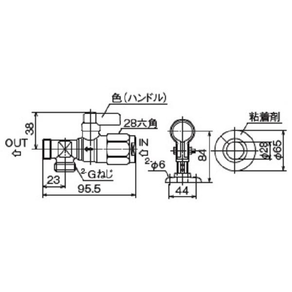 オンダ製作所 ダブルロックバルブ Wb31型 二方分岐ボールバルブ 流量調整ボールバルブ 黄銅製 アイボリー Wb31 1313ma S 1 配管部品 Buyee Buyee 日本の通販商品 オークションの代理入札 代理購入