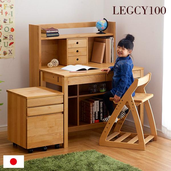 杉工場 国産 完成品 アルダー無垢材 システムデスク 3点セット 杉工場 国産 完成品 アルダー無垢材 システムデスク 3点セット