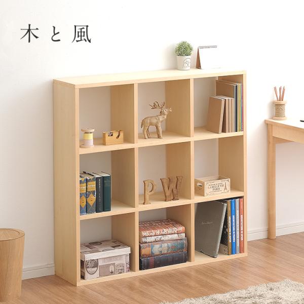 美品 杉工場 国産 日本製 木と風 シェルフ 1420 maple 本棚 家具 木と風 シェルフ 1420 – maple - 杉工場