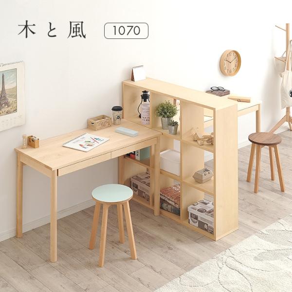 wakuwaku-land_103233s1070