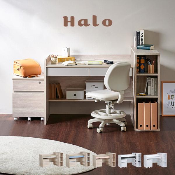 ※この商品はお客様組立となります。■サイズ全体：W137 x D87.5 x H90.5cm■材質本体：パーチクルボード(シート張り)■カラーウッドベージュ/ウォームグレーウッドベージュ/ラベンダーブルーウッドベージュ/マグノリアピンクホワ...