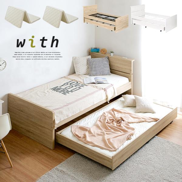 ※こちらの商品はお客様組み立てとなります。■サイズW210 x D104 x H90cm（下段収納時）上段ベッド内寸：197.5 x 97cm（シングル）下段ベッド内寸：180 x 97cm（シングルショート）マットレス(上段)：W97 x...