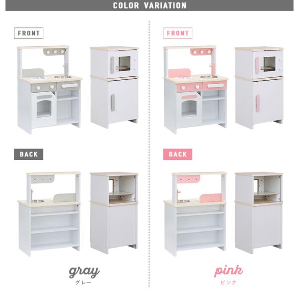 お店屋さんにもなる ままごとキッチン 冷蔵庫 木製 木のおもちゃ ままごとセット ごっこ遊び リバーシブルキッチンセット Cook Store Core コア Buyee 日本代购平台 产品购物网站大全 Buyee一站式代购 Bot Online