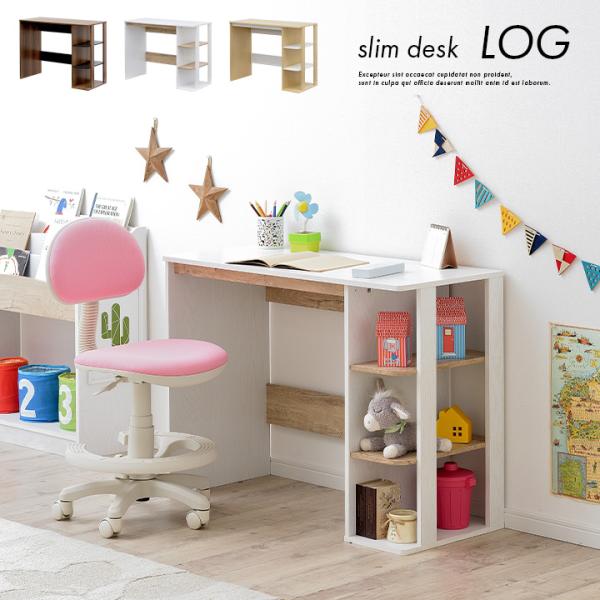 ※こちらの商品はお客様組立となります。※ラックの位置は右側固定となります。■サイズW100 × D44 × H75cm■材質パーティクルボード、シート張り■カラーウッドブラウン・ウッドホワイト・ウッドナチュラル■生産国マレーシア■送料関東〜...