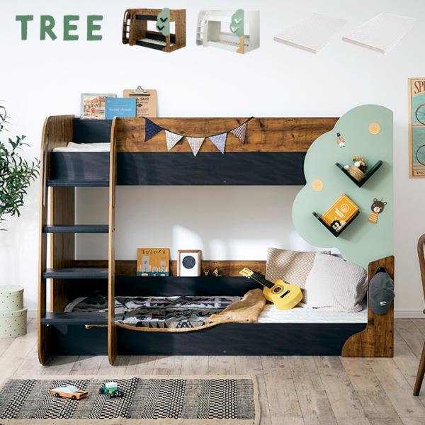 ※こちらの商品はお客様組み立てとなります。※詳細画像の注意事項をご確認ください。■サイズW202 x D143 x H148cmベッド内寸：198 x 97cmマットレス：W97 x D195 x H12cm■材質ベッドパーティクルボード、...