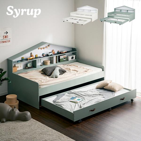 ※こちらの商品はお客様組み立てとなります。※詳細ページの注意事項を必ずご確認ください。■サイズW201 x D119 x H110cm（下段収納時）上段ベッド内寸：198 x 97cm（シングル）下段ベッド内寸：180 x 97cm（シング...