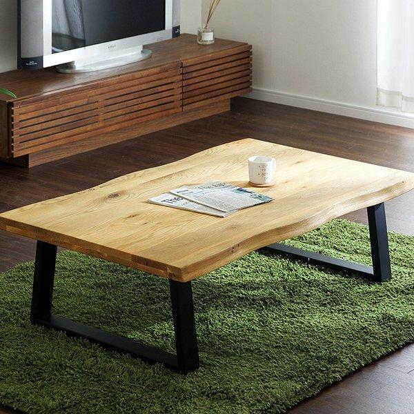 テーブル リビングテーブル 座卓 センターテーブル 木製 kohaku oak