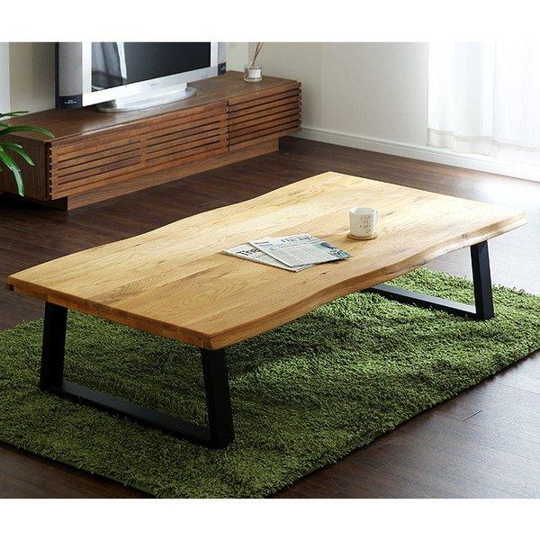 テーブル リビングテーブル 座卓 センターテーブル 木製 kohaku oak 