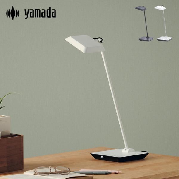 コンセント付きのLEDスタンドライト LED学習スタンドライトコンセント付き7Wブラック｜YAZAWA