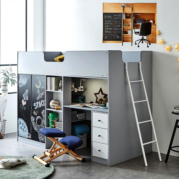 ロフトベッド 大人 収納の人気商品 通販 価格比較 価格 Com