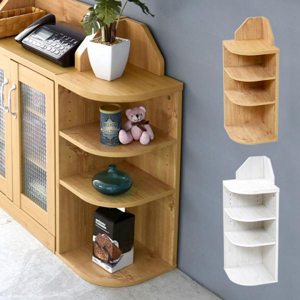 ミニチェスト　本棚　スリッパラック　カントリー家具　収納棚 ミニチェスト本棚スリッパラックカントリー家具収納棚