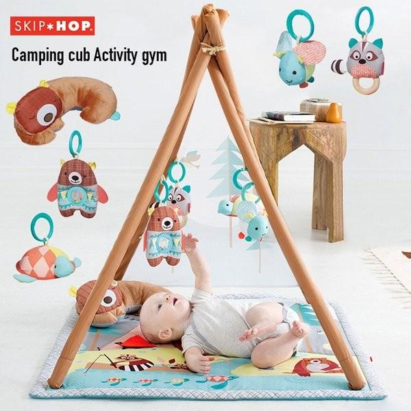 ベビー 赤ちゃん おしゃれ 知育玩具 ベビージム Skip Hop スキップホップ キャンピングカブ アクティビティジム 洗濯可能 5つのおもちゃ付き 家具通販のわくわくランド 通販 Yahoo ショッピング