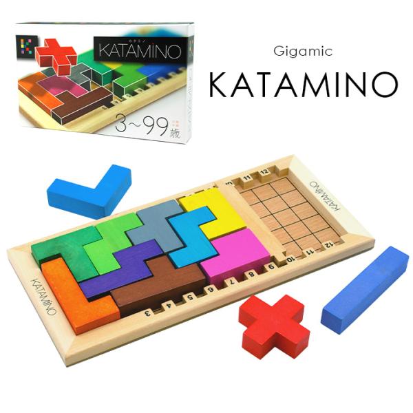 wakuwaku-land_260000