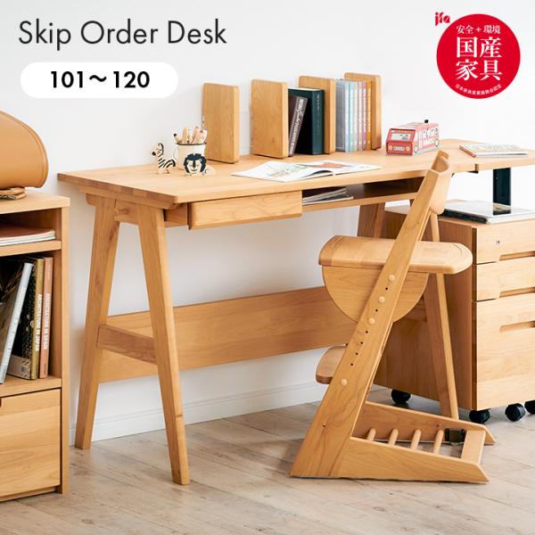 wakuwaku-land_274002do100