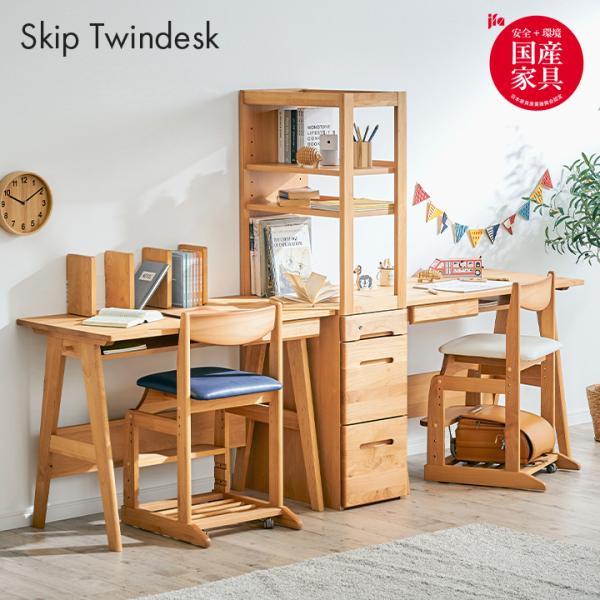 wakuwaku-land_274002s4