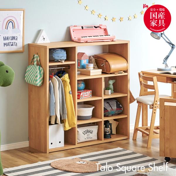 ホワイト木製ワードローブ 3段棚付き wakuwaku-land_274013ss