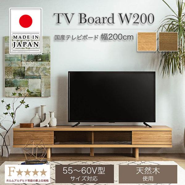 wakuwaku-land_287009